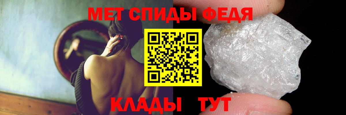 АМФ 98% Карачаевск
