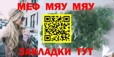гидра Конаково