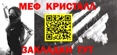 спиды Коммунар