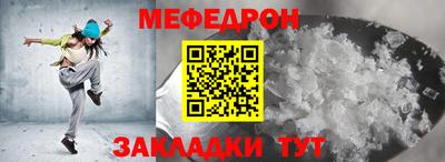 спиды Коммунар