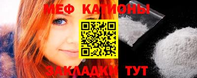 гидра Конаково