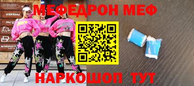 гидра Конаково