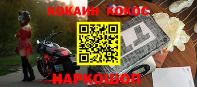 mdma Комсомольск-на-Амуре