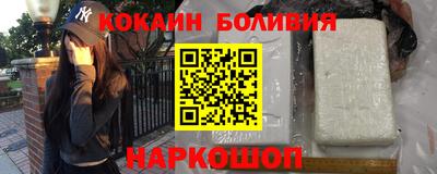 гидра Конаково