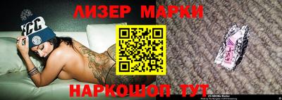 спиды Коммунар