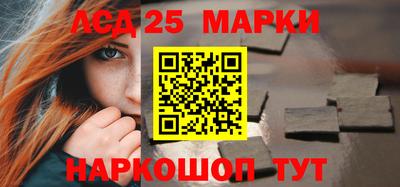 гидра Конаково