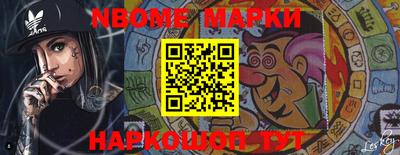 mdma Комсомольск-на-Амуре
