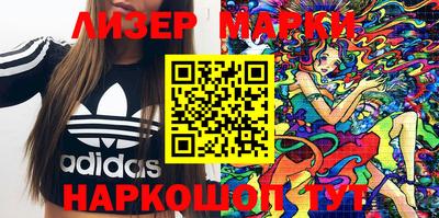 спиды Коммунар