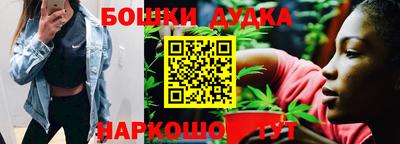 спиды Коммунар