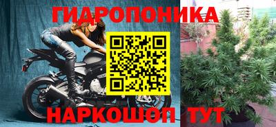 mdma Комсомольск-на-Амуре