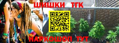 спиды Коммунар
