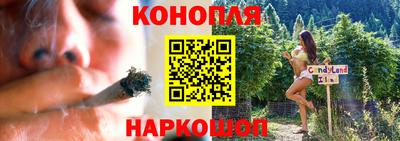 гидра Конаково