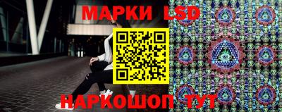 mdma Комсомольск-на-Амуре
