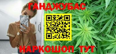 гидра Конаково