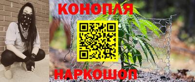 спиды Коммунар