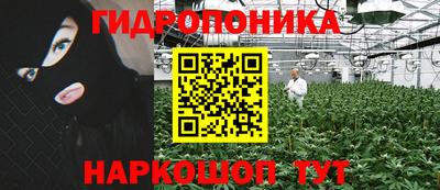 mdma Комсомольск-на-Амуре