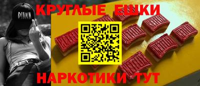 спиды Коммунар
