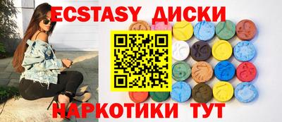 гидра Конаково