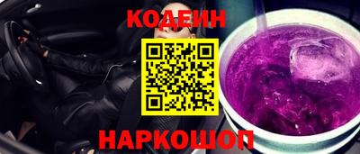 гидра Конаково