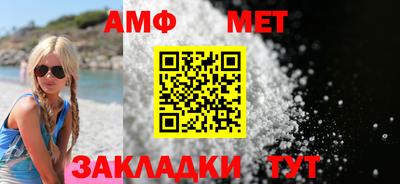 спиды Коммунар