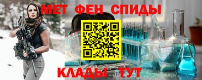 спиды Коммунар