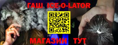 спиды Коммунар