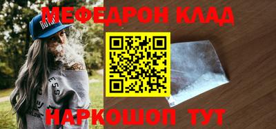 спиды Коммунар