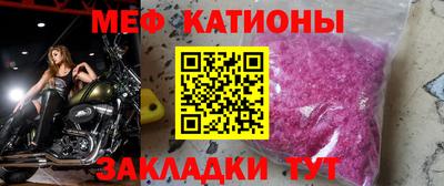 mdma Комсомольск-на-Амуре